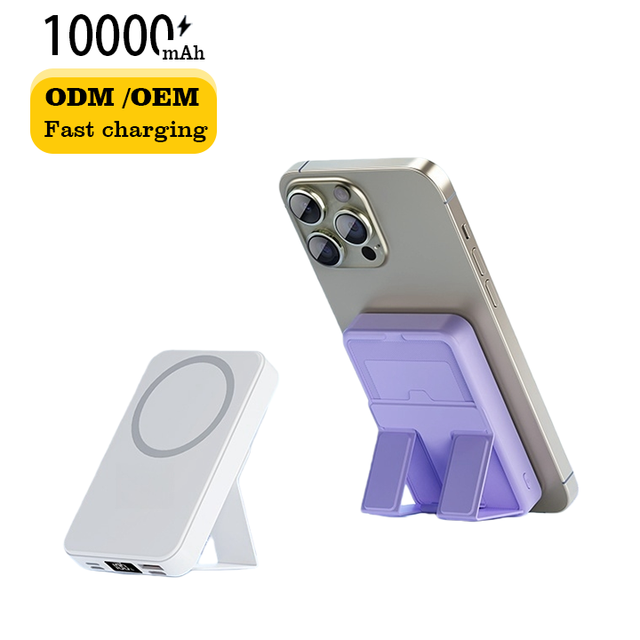 Mag Fast Charging PD 22.5W Magnetic Wireless Power Bank with Foldable Safe Stand & Digital Display PowerBank 10000mAh for iPhone