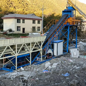 Planta Mezcladora de Concreto Portátil de Despliegue Rápido Montada en Remolque, Personalizable |   Directo de Fábrica para la Construcción - Product Image 1