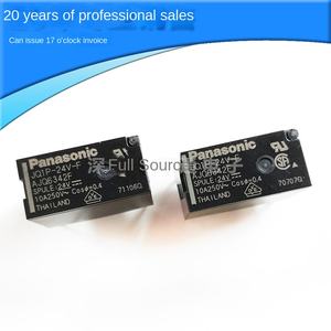 Поставка JQ1P-24V-F DIP-линейное реле мощности Quanyuantong CN/GUA электронные компоненты BOM - Product Image 3