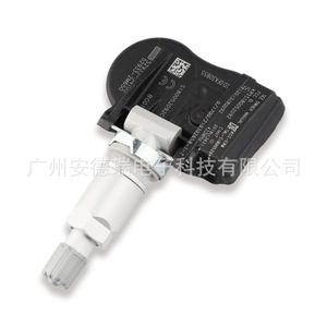 Tire Pressure Sensor 52933-3N100 External For Kia Hyundai Santa Fe <b>TPMS</b> Monitor - Product Image 4