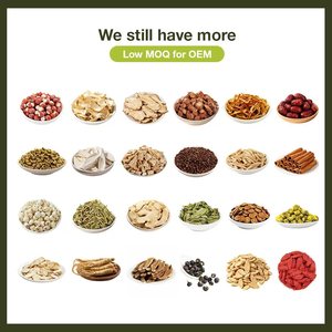 กระวานแห้งธรรมชาติพรีเมียม คาวกัว เครื่องเทศแบบเม็ดเต็มเมล็ด สำหรับปรุงรสซุป ปรุงอาหาร จำหน่ายส่ง รับผลิตแบบ OEM - Product Image 3