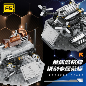 Bloques de Construcción de Vehículos Militares JAKI, Mini Modelos del Ejército con Caja de Exhibición de Acrílico para Niños y Adultos, Regalos Coleccionables - Product Image 5