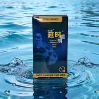 Vente en gros de produits très demandés sur Amazon, spray d'huile pour homme pour prolonger les rapports sexuels