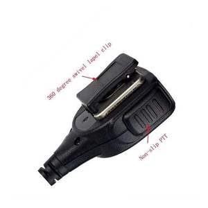 Micrófono de Mano con Cable PMMN4015, Compatible con Walkie Talkies MTP850, MTH600, MTH650 y MTH800 - Product Image 3