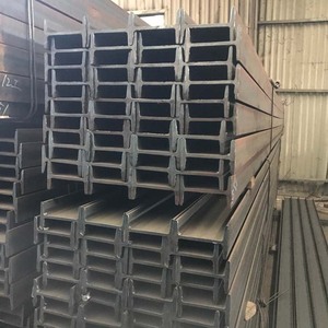 Venta directa de fábrica-Acero de aleación de canal U Alta calidad Precio bajo Ofertas Corte Punzonado Servicios de procesamiento de soldadura Inoxidable - Product Image 4