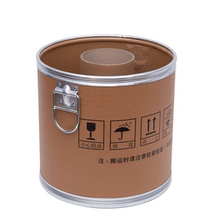 Contenedor de Tambor de Fibra de Papel Kraft Virgen de Alta Resistencia para Almacenamiento de Cables - Embalaje de Alambre de Alto Rendimiento para Transporte, CH - Product Image 1