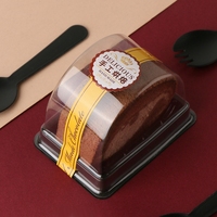 Huayi usine personnalisé jetable semi-circulaire en plastique PET transparent gâteau dessert blister plateau conteneur boîte d'emballage
