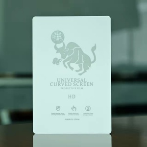 Protector de Pantalla Mate Ligero, Película de Corte Universal, Hidrogel HD Anti-luz Azul, Nano Cristal Transparente de 0.12mm - Product Image 1