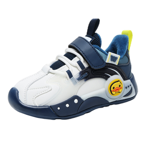 Zapatos de Algodón para Niños Otoño e Invierno 2024, Nuevos Zapatos de Piel Impermeable y Terciopelo, Zapatos de Algodón Doble con Suela Blanda, Calzado Deportivo para Niños - Product Image 3
