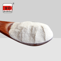 Méthylcellulose à haute viscosité MC, fabricant chinois |   Éther de cellulose soluble dans l'eau froide pour matériau de jointoiement de plâtre de gypse