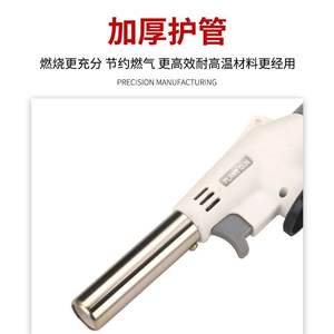 Cabezal de antorcha de cerámica para pistola de llama, para hornear, asar a la parrilla, resistente al calor, herramienta de soldadura en miniatura duradera, pieza 0255 - Product Image 2