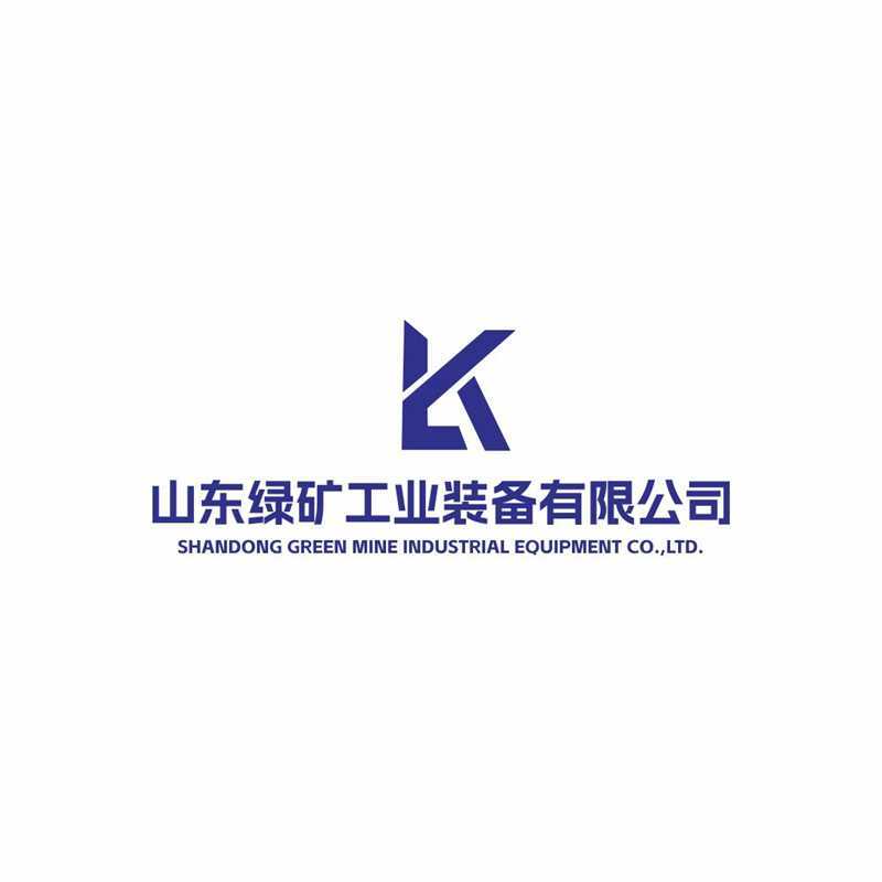 Shandong Green Mineral Industrial Equipment Co., Ltd.