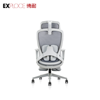 Bureau ergonomique avec repose-pieds chaise de jeu ordinateur confort chaise de bureau moderne en maille