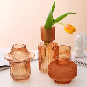 玻璃花架透明橙色波纹圆筒磨砂水晶花瓶布置家庭餐桌婚礼摆件装饰
