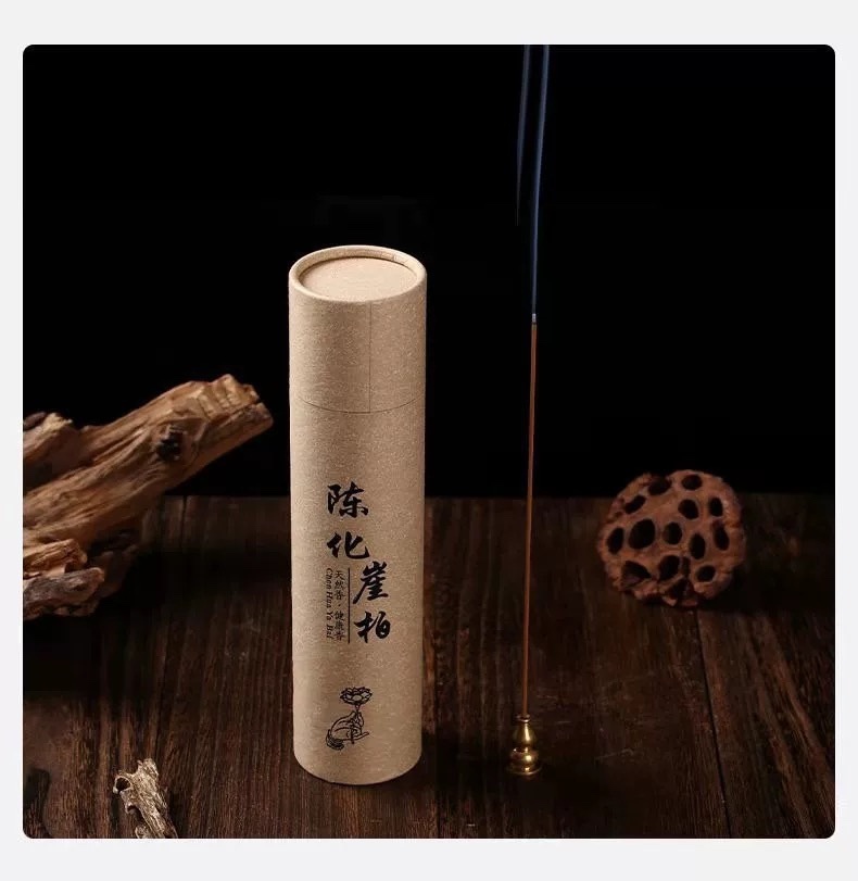 Chen hua yubai 400 200g