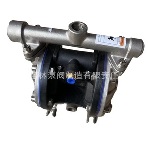 Pompe à diaphragme pneumatique en acier inoxydable QBK-15FP, résistante aux acides/aux alcalis, sans corrosion, pour le transfert de matières premières chimiques - Product Image 2