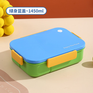 กล่องข้าวพลาสติก PP สีสันสดใส ขนาด 1450 มล. ป้องกันการรั่วซึม พร้อมช้อนและส้อม กล่องเก็บอาหารแบบพกพา รับทำโลโก้ - Product Image 4