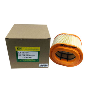 Filter Udara Mesin Mobil <span class=keywords><strong>CA</strong></span>-C277U 230245689 untuk Geely EC7 Emgrand Phev BYD Hongqi Changan Oshan Great Wall Haval Chery Jetour Jmc - Product Image 2