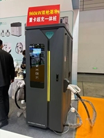 Chargeur de voiture électrique extérieur OCPP1.6j 60 90 120 180 240KW 360kW à double connecteur CCS2 GB/T IP54 pour le marché d'Afrique et d'Asie