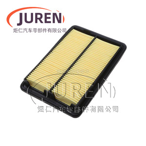 Élément de filtre à air Juren 16546-4BA1B-C139 pour Nissan X-Trail Qashqai Renault Koleos - Product Image 4