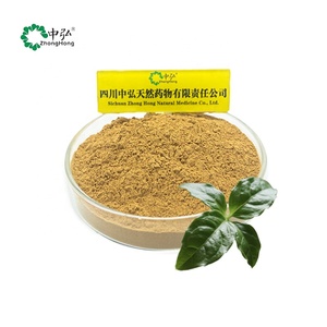 Улучшение физической формы, порошок андрографолида, экстракт andrographit Paniculata - Product Image 1