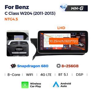 8 + 256G Android 13 Car-Play Android Auto VIDEO de voiture pour Benz Classe C <span class=keywords><strong>W204</strong></span> 2011-2013 NTG4.5 Snapdragon 680 Lecteur Dvd de voiture - Product Image 5