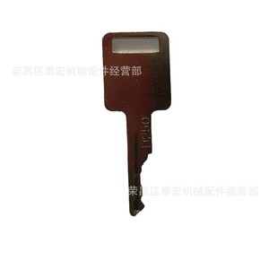 กุญแจ D250 ใช้ได้กับรถแทรกเตอร์ เครื่องกวาดถนน รถบ็อบแคท 6693241 กุญแจสตาร์ทสำหรับใช้กับยานพาหนะ - Product Image 1