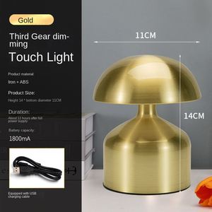 Lampe de chevet en métal à intensité variable sans paliers, rechargeable, en forme de champignon, lampe de lecture pour restaurant, bar - Product Image 3