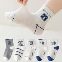 Chaussettes en coton respirant pour enfants, idéales pour le printemps et l'été, usage quotidien, vente en gros