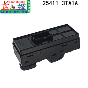 สวิตช์ควบคุมกระจกนิสสัน 25411-3TA1A สำหรับ Teana Qashqai Tiida X Trail ชิ้นส่วนทดแทนสำหรับควบคุมประตูเดียว - Product Image 5