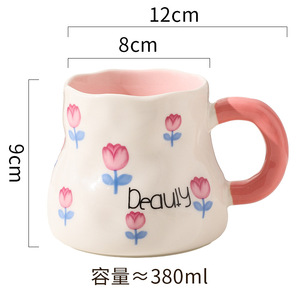 Tazza in Ceramica Lelyi Stile Cartoon Carina e Fresca, Creativa e di Alta Qualità, Tazza da Caffè dal Design Unico per Ragazze - Product Image 6