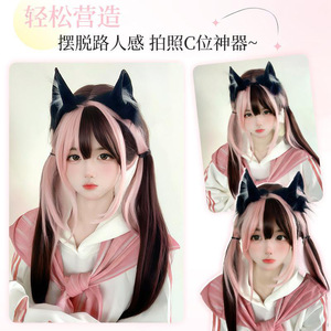 Cherry Blossom Story – perruque longue et droite rose pour femmes, avec frange latérale, ligne de cheveux naturelle, couvre-tête complet, style Cosplay Lolita - Product Image 4
