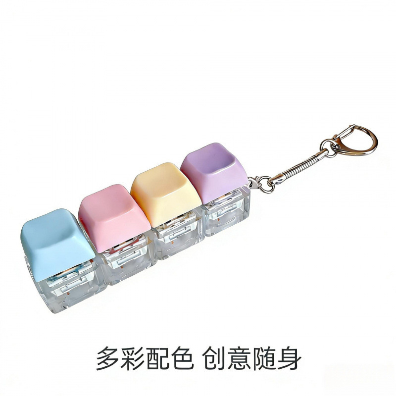 Four-button-purple-yellow-pink-blue