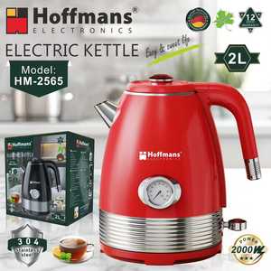 กาต้มน้ำไฟฟ้า Hoffmans รุ่นวินเทจ ขนาด 2 ลิตร 2000 วัตต์ ผลิตจากสแตนเลส 304 <span class=keywords><strong>พ</strong></span>ร้อมปุ่มปรับอุณหภูมิ ไฟ LED รับประกัน 12 <span class=keywords><strong>เดือน</strong></span> - Product Image 6