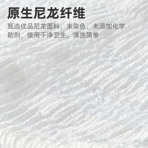 Antibacterial Long Strip Bath Towel 29x100cm Polyester Cotton Blend For <b>Back</b> <b>Scrubbing</b> Shower Use - Product Image 5