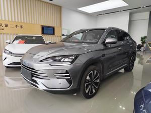 BYD SONG PLUS DMI 2025 d'occasion, Édition Honor, <span class=keywords><strong>5</strong></span> portes, <span class=keywords><strong>5</strong></span> places, autonomie de 112 km (DMI) et 1450 km (PHEV), gris sur beige - Product Image 2