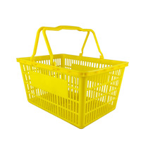 Panier de courses portable à 2 poignées, durable, à fond plat, pour supermarchés, salles de bain, magasins de proximité, pique-niques, grande capacité