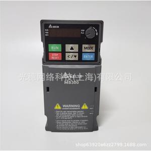 Variador de Frecuencia Delta Serie MS300 VFD4A8MS21ANSAA 750W 220V Monofásico con Control Vectorial - Product Image 2