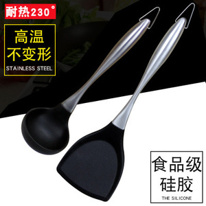 <b>Silicone</b> Spatula Stainless Steel Heat Resistant Kitchen Cooking <b>Tool</b> Set - Product Image 3