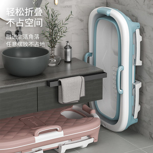 <span class=keywords><strong>Vasca</strong></span> <span class=keywords><strong>da</strong></span> <span class=keywords><strong>bagno</strong></span> pieghevole in plastica <span class=keywords><strong>per</strong></span> adulti, forma ovale, materiale ispessito, <span class=keywords><strong>per</strong></span> il <span class=keywords><strong>bagno</strong></span> di neonati e adulti, con supporto <span class=keywords><strong>per</strong></span> laptop. - Product Image 3