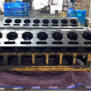 Kit de Reparación de Cilindro y Cigüeñal para Excavadora C32, Números de Pieza: 393-1537, 356-9892, 487-0689, 515-2102, 348-9909, 273-7595 - Product Image 2