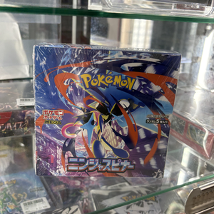 Oferta Especial: Caja Sorpresa Original 100% de Pokémon Japonés Ninja Spinner P34, Caja de Sobres TCG, Tarjetas Coleccionables de Papel Ecológico - Product Image 5
