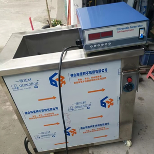 Siêu âm sạch hơn mạ điện làm sạch axit kiềm ngâm sạch tinh thần mạ máy móc - Product Image 1