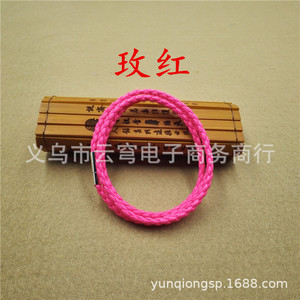 Three Layer Braided Leather Cord <b>Bracelet</b> 3mm Unisex Gift Jewelry Yiwu Origin Geometric Design - Product Image 5
