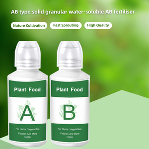 Màu xanh bông thủy canh phát triển biochar phân bón aerogarden thương mại điện tử tương thích mẫu miễn phí giao hàng PH meter sản phẩm - Product Image 2