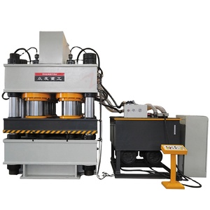Machine à embosser hydraulique pour peau de <span class=keywords><strong>porte</strong></span> en métal, machine à embosser pour panneau de <span class=keywords><strong>porte</strong></span> en acier inoxydable - Product Image 2