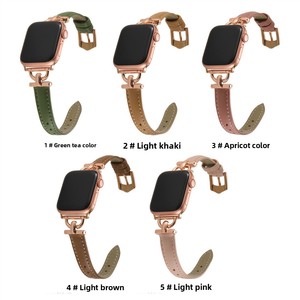 Lionorm Elegantes D-förmiges Schnallenarmband aus Echtleder für Apple Watch Series 5/6/7/8/9/SE Modisches Stilvolles Damen-Uhrenarmband - Product Image 2
