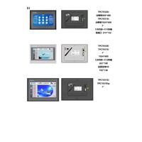 MCGS TPC1021Et 10 inç 1024*600 Endüstriyel HMI Dokunmatik Ekran Ethernet RS232 RS485 İnsan Makine Arayüzü Otomasyon Kontrol Terminali
