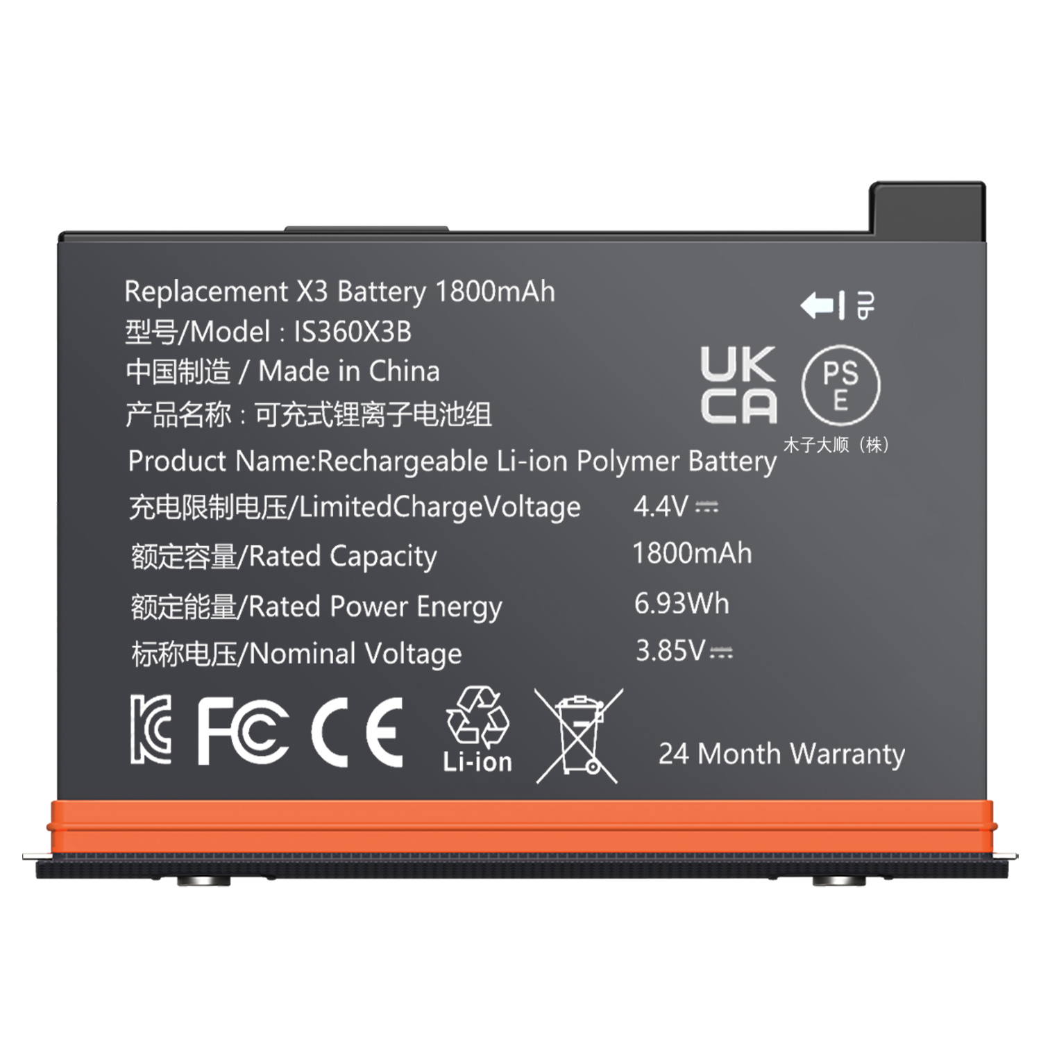 Para Insta 360 X3 (una batería)