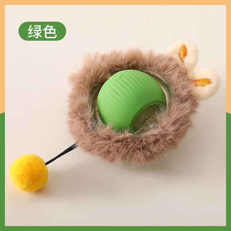 Balle pour chat en peluche [verte]